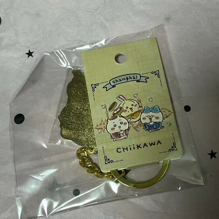 [BUNJANG] Shanghai Chiikawa Limited Edition Metal Keychain Hachiware / 상하이 치이카와 지역 한정 메탈 키링 하치와레