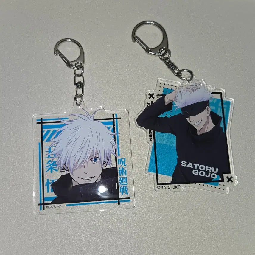 [BUNJANG] Jujutsu Kaisen Satoru Gojo Acrylic Keychain Bundle Set / 주술회전 고죠 사토루 아크릴 키링 일괄