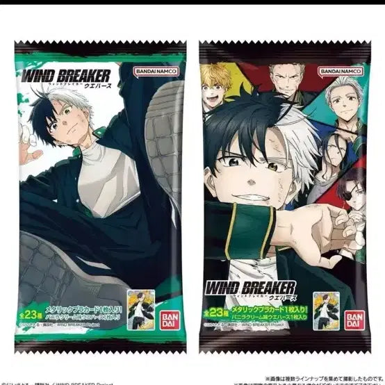[BUNJANG] Wind Breaker Wafer Card Bundle (5 Sealed) / 윈드브레이커 웨하스 카드 반다이 5개 미개봉