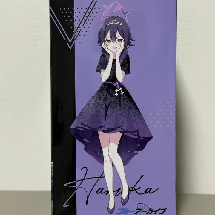 [BUNJANG] Sega Blue Archive Yumemi Haruka Figure (Sealed) / (미개봉) 세가 블루아카이브 유메미 Haruka 하루카 피규어