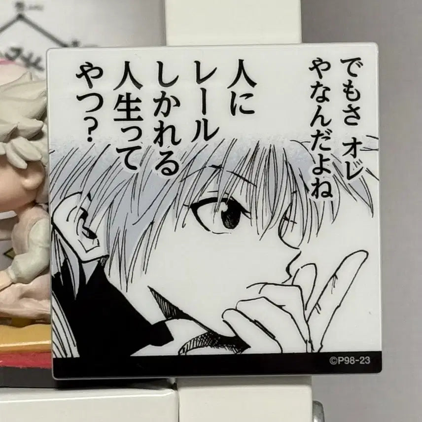 [BUNJANG] Hunter x Hunter Killua Magnet / 헌터헌터 키르아 마그넷
