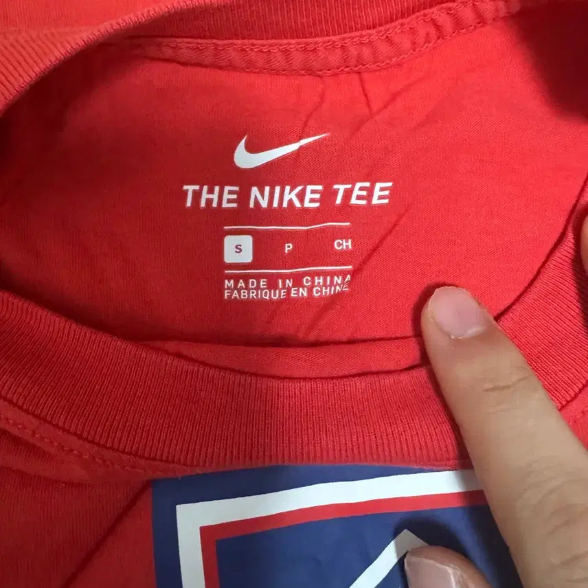 [BUNJANG] KFA Korea Short Sleeve T-Shirt / KFA 축구 반팔 티셔츠