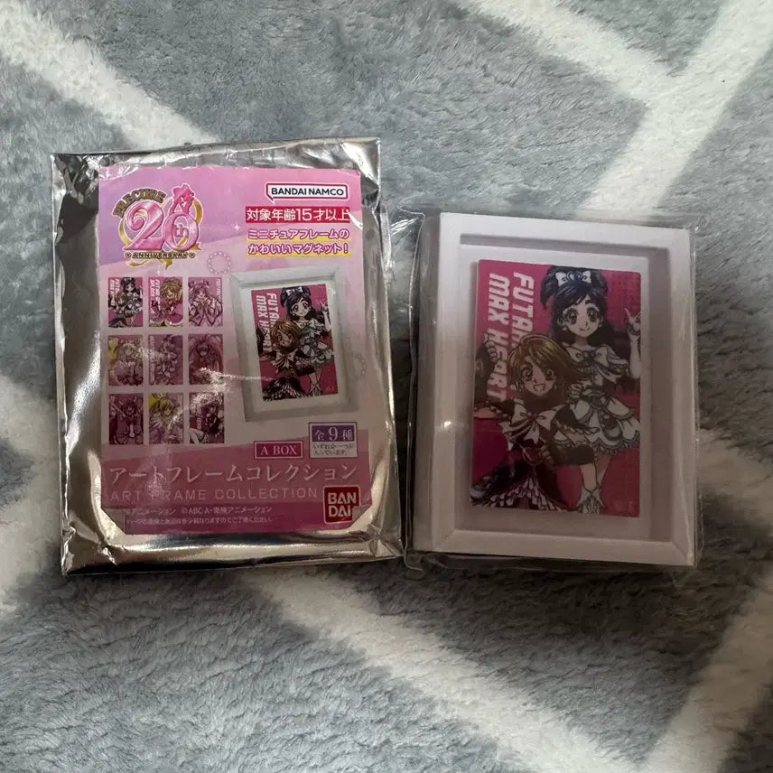 [BUNJANG] Precure 20th Anniversary Art Frame Collection Magnet / 프리큐어 아트프레임 컬렉션 마그넷 20주년