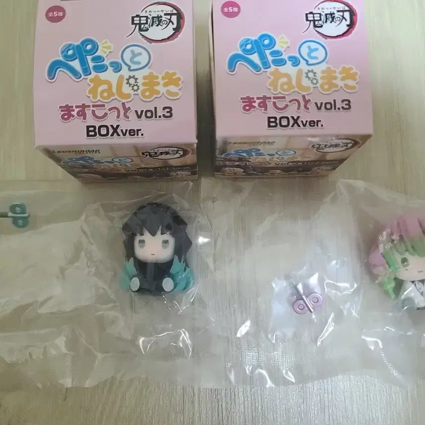 [BUNJANG] Demon Slayer FATED Wind-up Gacha Muichiro + Mitsuri Bundle Set / 미개봉)귀멸의칼날 페탓토 태엽 가챠 무이치로+미츠리 가챠 팝니다.
