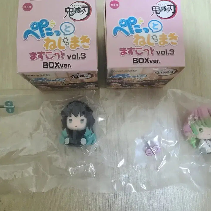 [BUNJANG] Demon Slayer FATED Wind-up Gacha Muichiro + Mitsuri Bundle Set / 미개봉)귀멸의칼날 페탓토 태엽 가챠 무이치로+미츠리 가챠 팝니다.