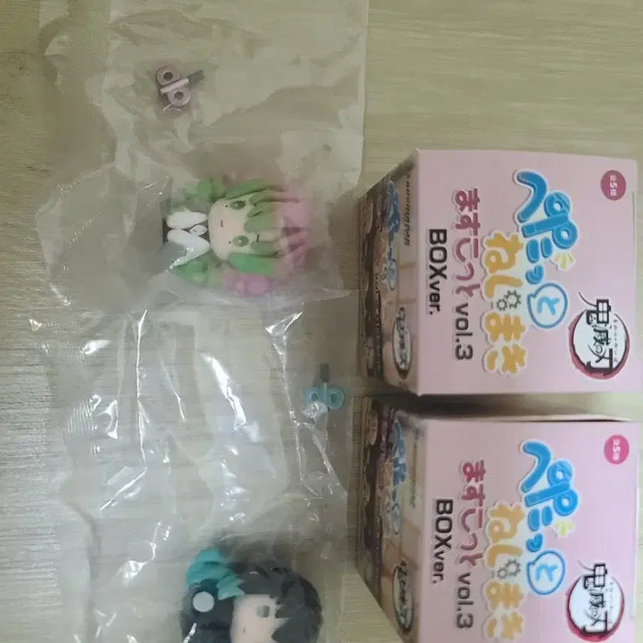 [BUNJANG] Demon Slayer FATED Wind-up Gacha Muichiro + Mitsuri Bundle Set / 미개봉)귀멸의칼날 페탓토 태엽 가챠 무이치로+미츠리 가챠 팝니다.