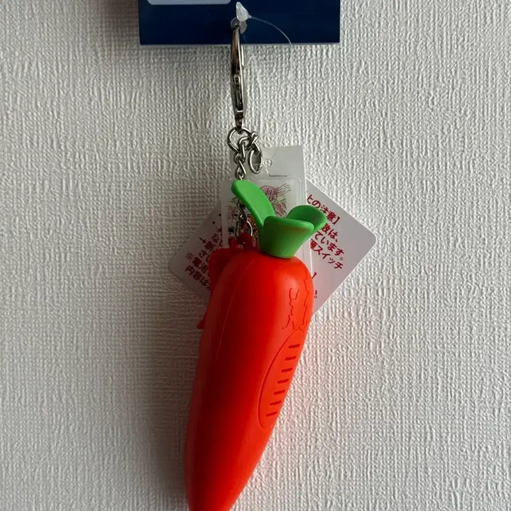 [BUNJANG] Zootopia Carrot Pen Voice Recording Keychain Tokyo Disneyland / 주토피아 도쿄 디즈니랜드 당근펜 녹음 키링