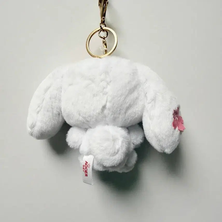 [BUNJANG] Sanrio Cinnamoroll Cherry Blossom Edition Plush Keychain / 산리오 벚꽃에디션 사쿠라 시나모롤 인형키링