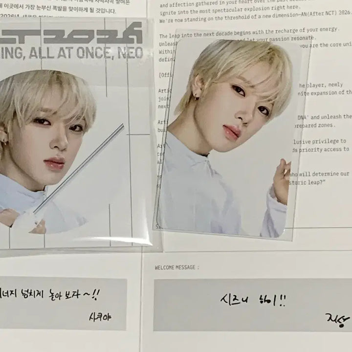 [BUNJANG] NCT 10th Anniversary Popup Lucky Draw Set Sakuya / 엔시티 10주년 팝업특전 사쿠야