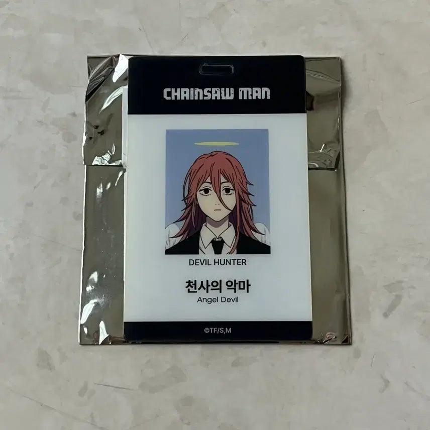 [BUNJANG] Chainsaw Man Pop-up Angel Devil ID Card / 체인소맨 팝업 아이디카드 천사의악마 양도