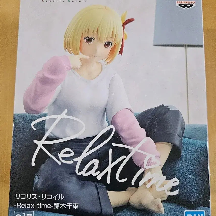 [BUNJANG] Banpresto Lycoris Recoil Chisato Sealed Figure / 미개봉 새상품| 반프레스토 리코리스 리코일 치사토 피규어