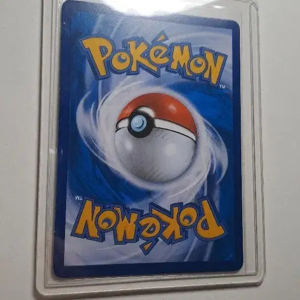 [BUNJANG] Pokemon Card Zoroark GX SR (SM3+) 2017 / 포켓몬카드 조로아크GX SR (SM3+) 2017