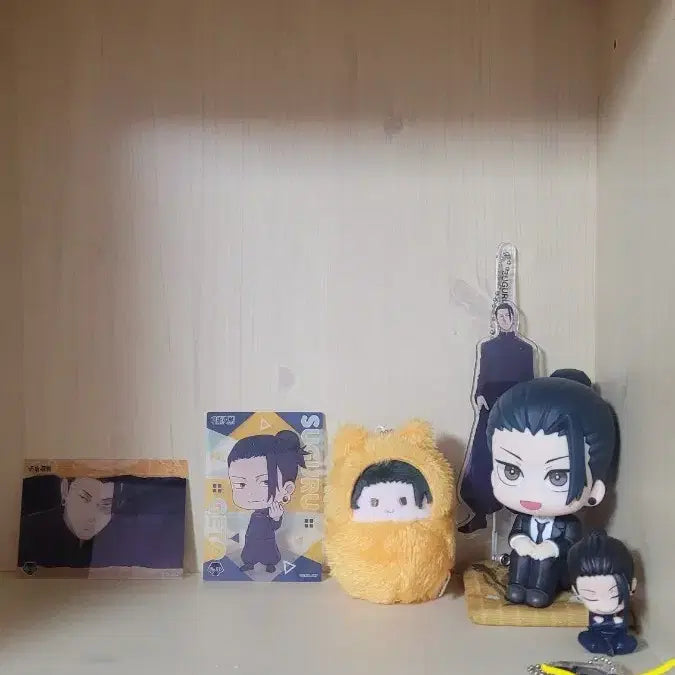 [BUNJANG] Jujutsu Kaisen Suguru Geto Merchandise Bundle Set / 주술회전 게토 스구루 굿즈 세트