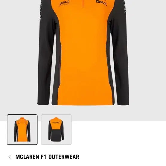 [BUNJANG] McLaren 2024 F1 Half-Zip Sweatshirt 2XL / 2024 F1 맥라렌 반집업