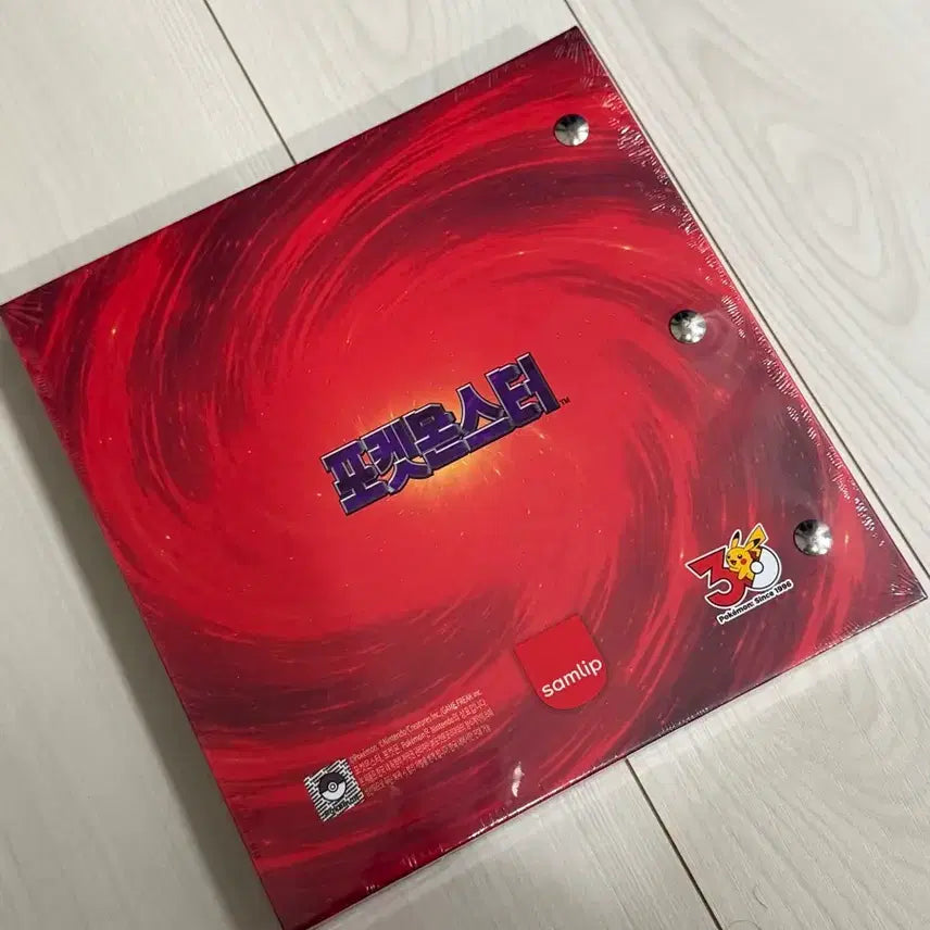 [BUNJANG] Pokemon 30th Anniversary Charmander Sticker Book (Sealed) / 포켓몬빵 30주년 띠부씰북 리자몽 미개봉