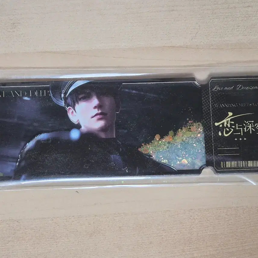 [BUNJANG] Love&amp;Deepspace Cosplay Contact Lenses / 럽딥 러브앤딥스페이스  하우주 유사코롯타
