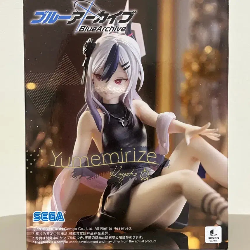 [BUNJANG] Blue Archive Yumemi Kayoko Figure (Sealed) by SEGA / (미개봉) 블루 아카이브 유메미 카요코 피규어 세가