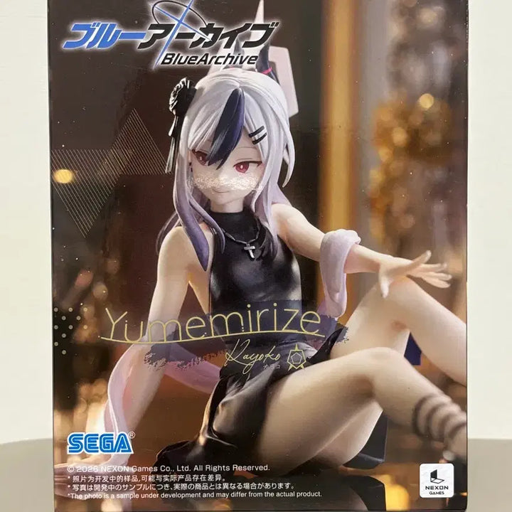 [BUNJANG] Blue Archive Yumemi Kayoko Figure (Sealed) by SEGA / (미개봉) 블루 아카이브 유메미 카요코 피규어 세가