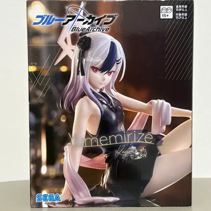 [BUNJANG] Blue Archive Yumemi Kayoko Figure (Sealed) by SEGA / (미개봉) 블루 아카이브 유메미 카요코 피규어 세가
