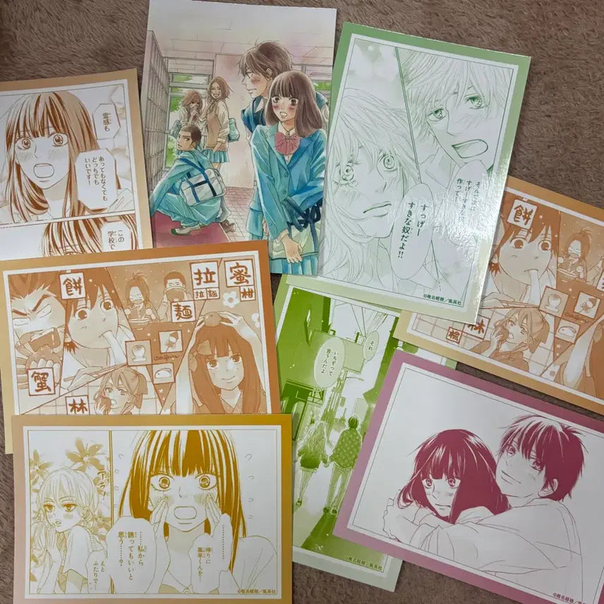 [BUNJANG] To You Brooch Postcard Bundle Set / 너에게닿기를 브로마이드 엽서 일괄 판매