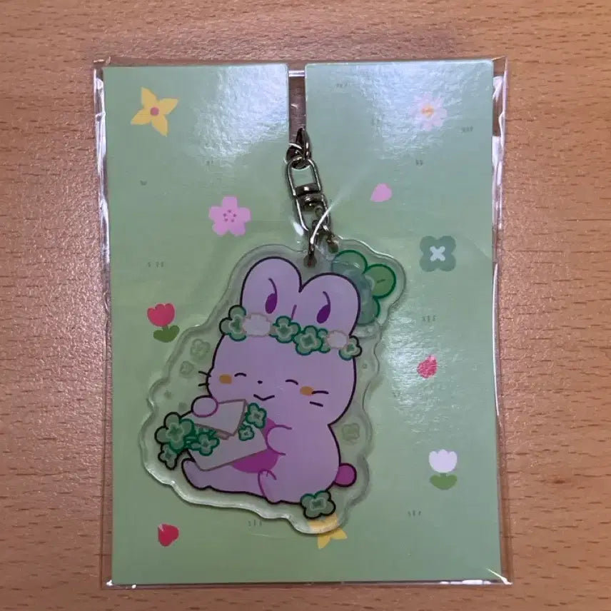 [BUNJANG] Jamddal Spring Keychain / 잠뜰 봄 키링