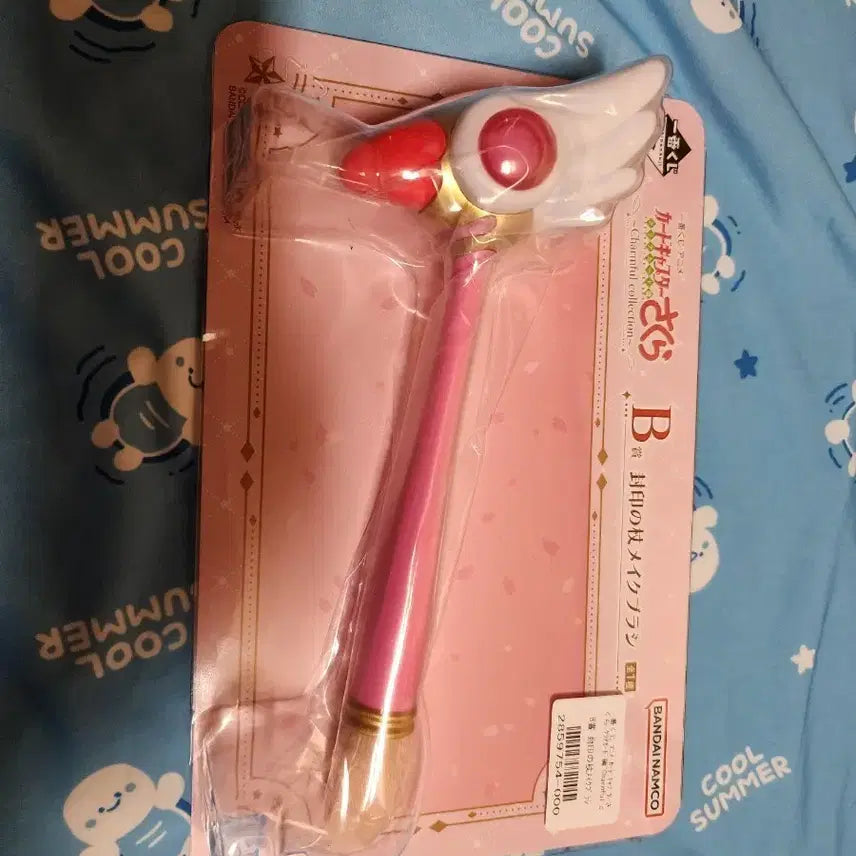 [BUNJANG] Cardcaptor Sakura Ichiban Kuji B Prize Sealed Figure / 카드캡터 체리 사쿠라 이치방쿠지 제일복권 B상 미개봉