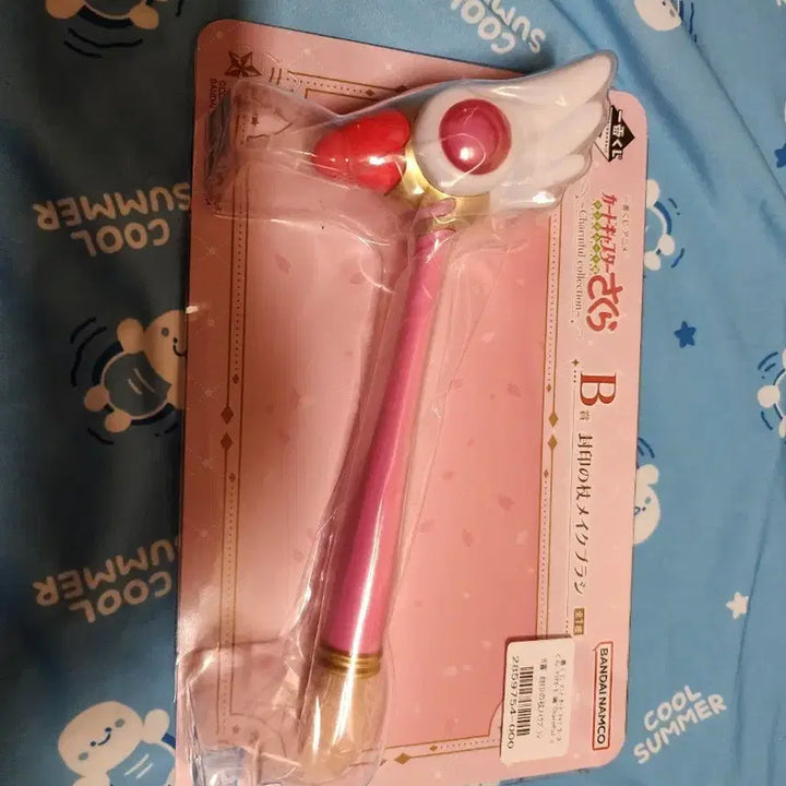 [BUNJANG] Cardcaptor Sakura Ichiban Kuji B Prize Sealed Figure / 카드캡터 체리 사쿠라 이치방쿠지 제일복권 B상 미개봉