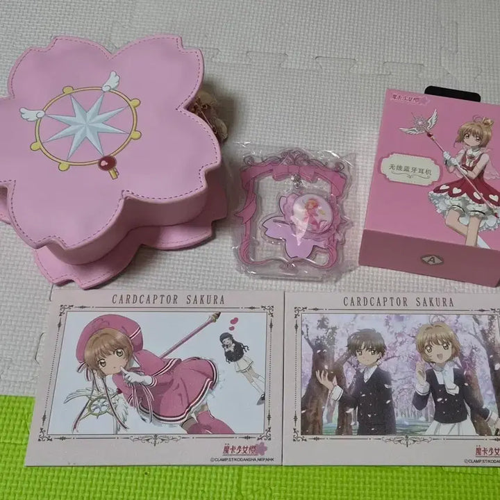 [BUNJANG] Cardcaptor Sakura Kinomoto Sakura Lottery Bundle Set / 카드캡터 사쿠라 키노모토 사쿠라 쿠지 일괄 세트 양도