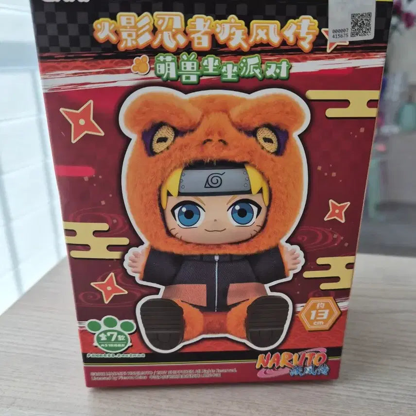 [BUNJANG] Naruto Nabubu Sasuke Plush Doll / 나루토 봉제인형 나부부 사스케(새상품)