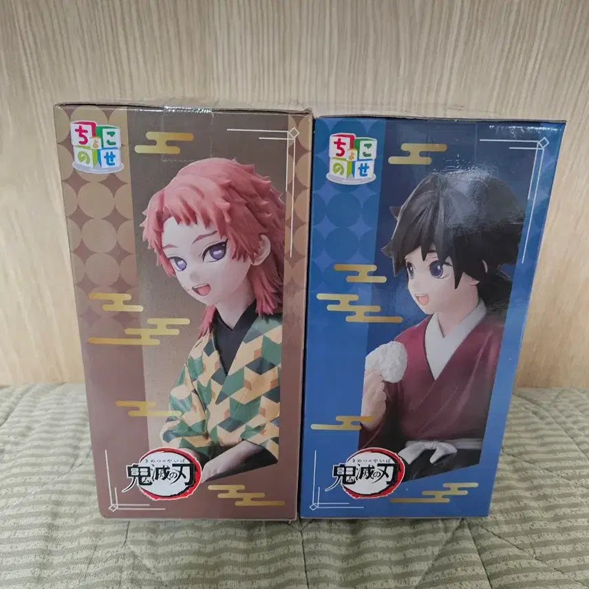 [BUNJANG] Demon Slayer Giyu &amp; Sabito Chokonose Figure / 귀멸의칼날 기유 &amp; 사비토 초코노세 피규어