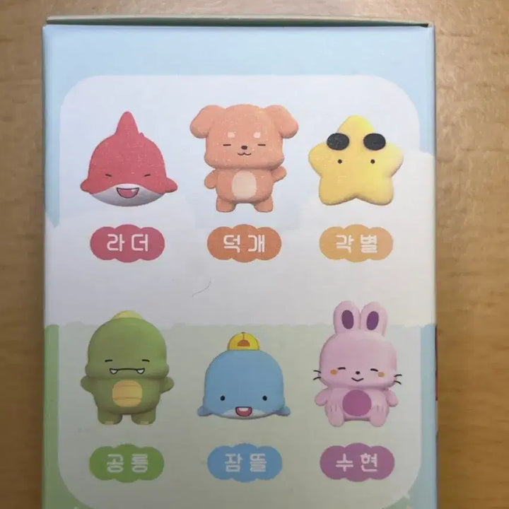 [BUNJANG] Jamtteul Random Figure Dinosaur Figure / 잠뜰 랜덤피규어 공룡 판매