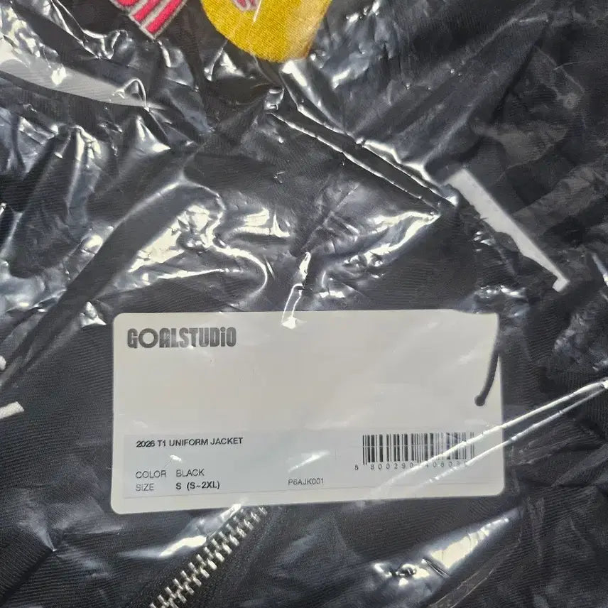 [BUNJANG] T1 26 Year Jacket (Size S) - Sealed / T1 티원 26년 자켓 (S)사이즈 판매 미개봉