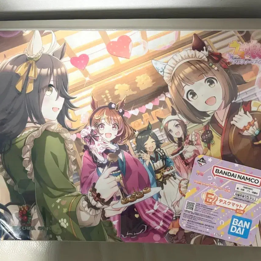 [BUNJANG] Uma Musume Ichiban Kuji E Prize Desk Mat Mousepad (Sealed) / (미개봉) 우마무스메 제일복권 E상 데스크매트 마우스패드