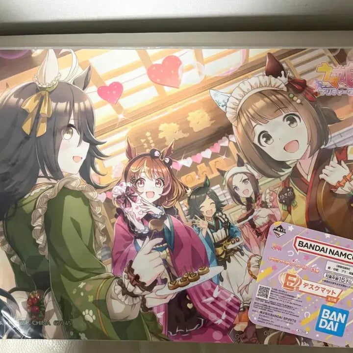 [BUNJANG] Uma Musume Ichiban Kuji E Prize Desk Mat Mousepad (Sealed) / (미개봉) 우마무스메 제일복권 E상 데스크매트 마우스패드