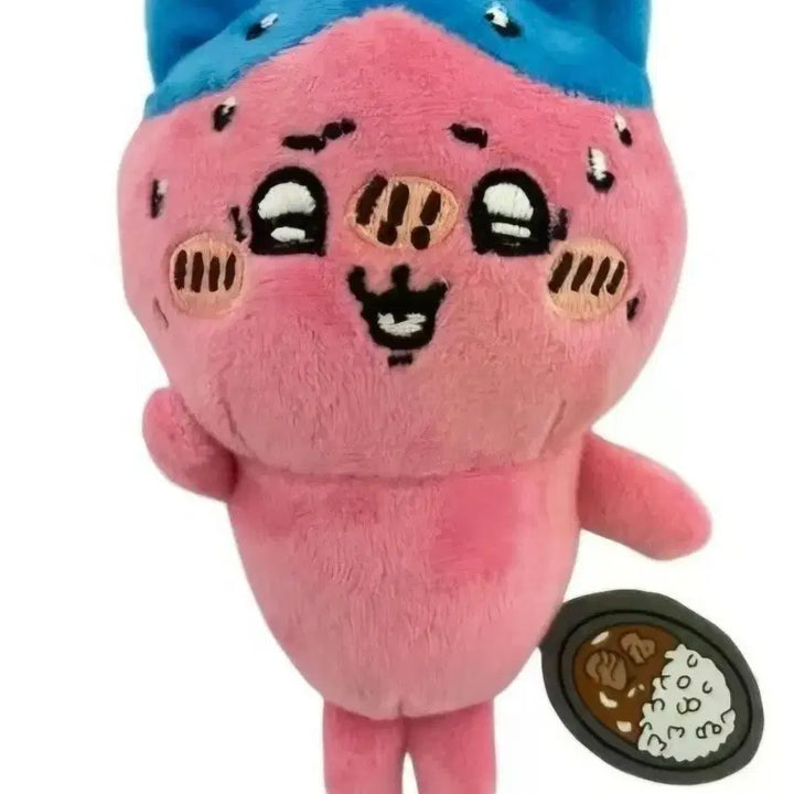 [BUNJANG] Chihuahua Spicy Curry Plush Keychain / 치와가와 매운맛카레 인형