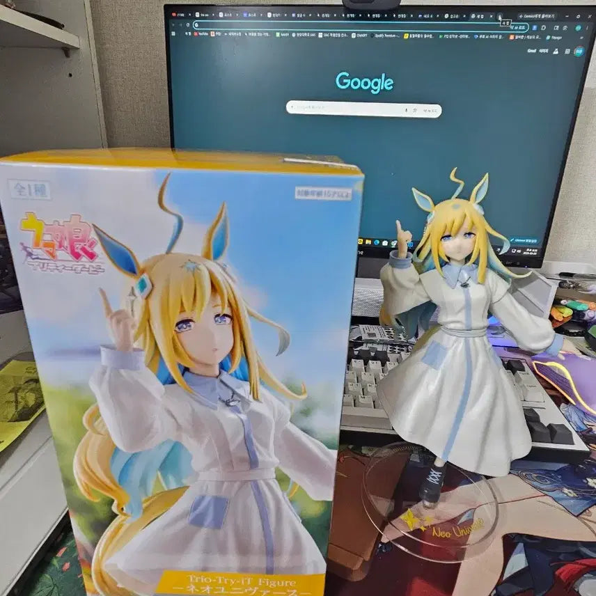 [BUNJANG] FURYU Trio Try It Neo Universe Uma Musume Figure / 후류 Trio Try It 우마무스메 네오 유니버스 피규어