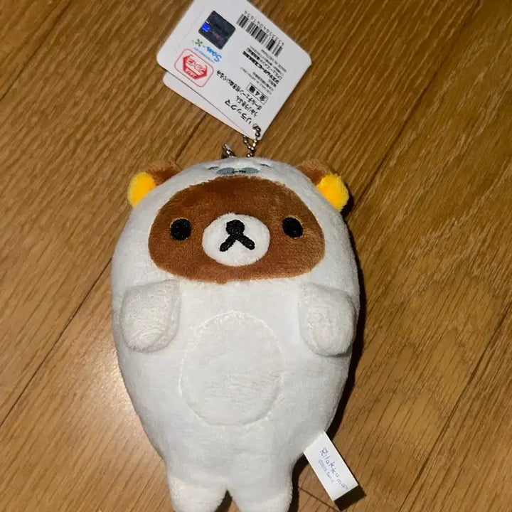 [BUNJANG] Rilakkuma Seal Plush Keychain / 리락쿠마 물개 인형 키링
