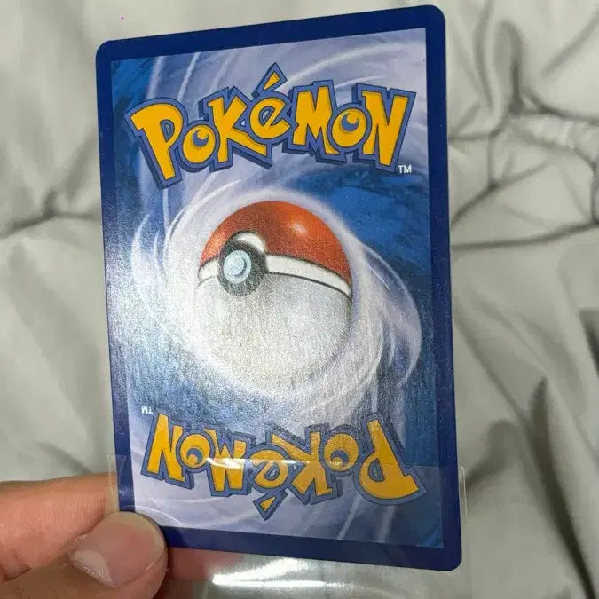 [BUNJANG] Pokemon Pikachu 2-Type Bundle Set / CHR피카츄 2종 일괄