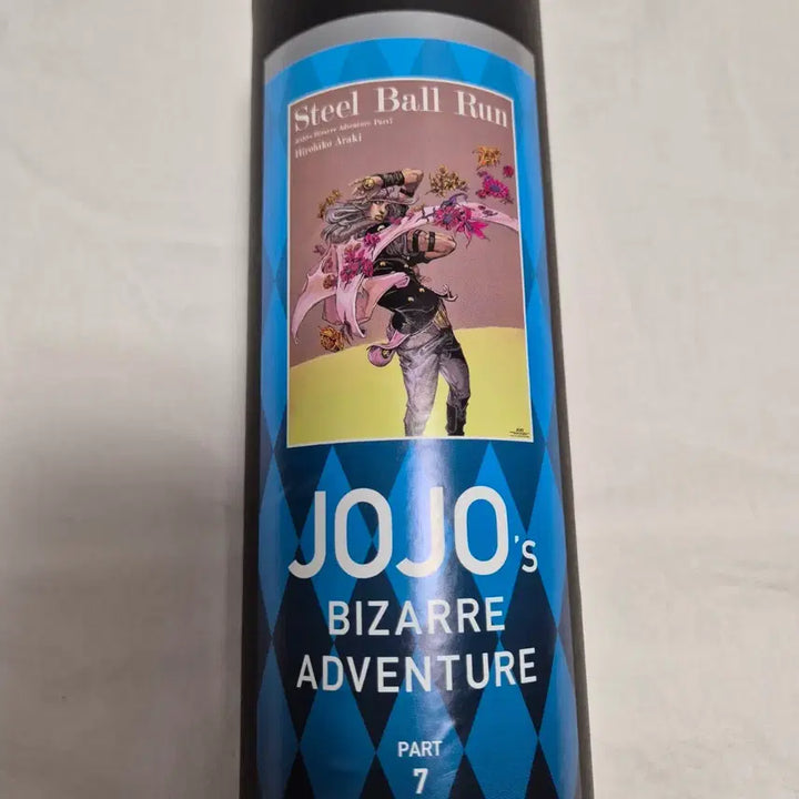 [BUNJANG] JoJo&