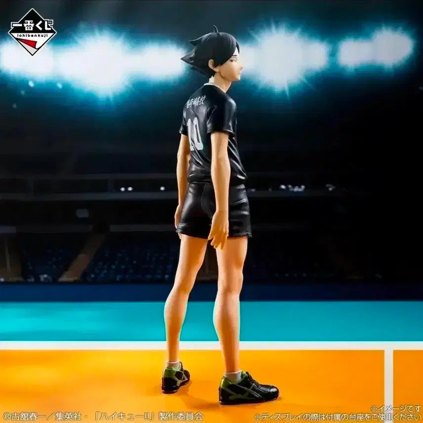 [BUNJANG] Haikyu!! Ichiban Kuji C Prize Rintaro Suna Figure / 무료배송) 하이큐 제일복권 C상 스나 린타로 피규어 이치방쿠지