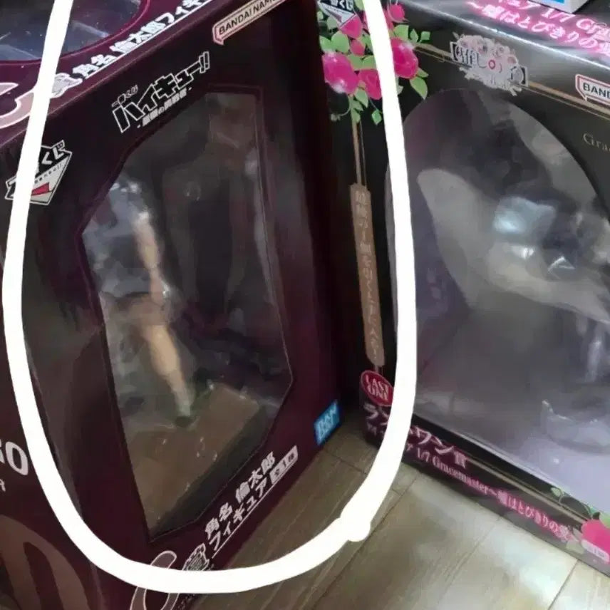 [BUNJANG] Haikyu!! Ichiban Kuji C Prize Rintaro Suna Figure / 무료배송) 하이큐 제일복권 C상 스나 린타로 피규어 이치방쿠지