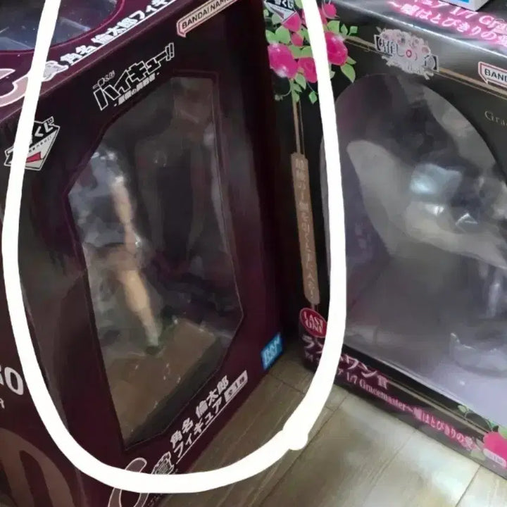 [BUNJANG] Haikyu!! Ichiban Kuji C Prize Rintaro Suna Figure / 무료배송) 하이큐 제일복권 C상 스나 린타로 피규어 이치방쿠지