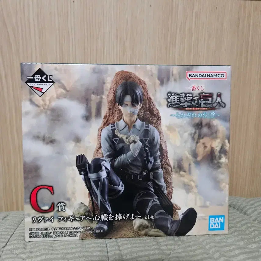[BUNJANG] Attack on Titan Ichiban Shoji Levi Prize C Figure / 진격의거인 제일복권 리바이 c상