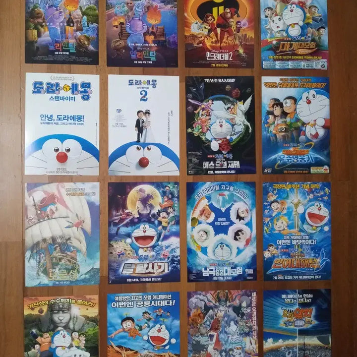 [BUNJANG] Movie Pamphlets &amp; Posters - Animation Selection / 영화팜플렛 포스터 전단지 애니메이션3000 사진에서 3장골라 9천원