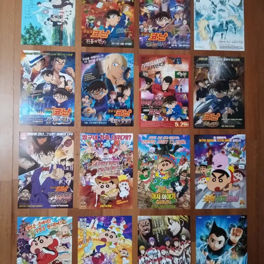 [BUNJANG] Movie Pamphlets &amp; Posters - Animation Selection / 영화팜플렛 포스터 전단지 애니메이션3000 사진에서 3장골라 9천원