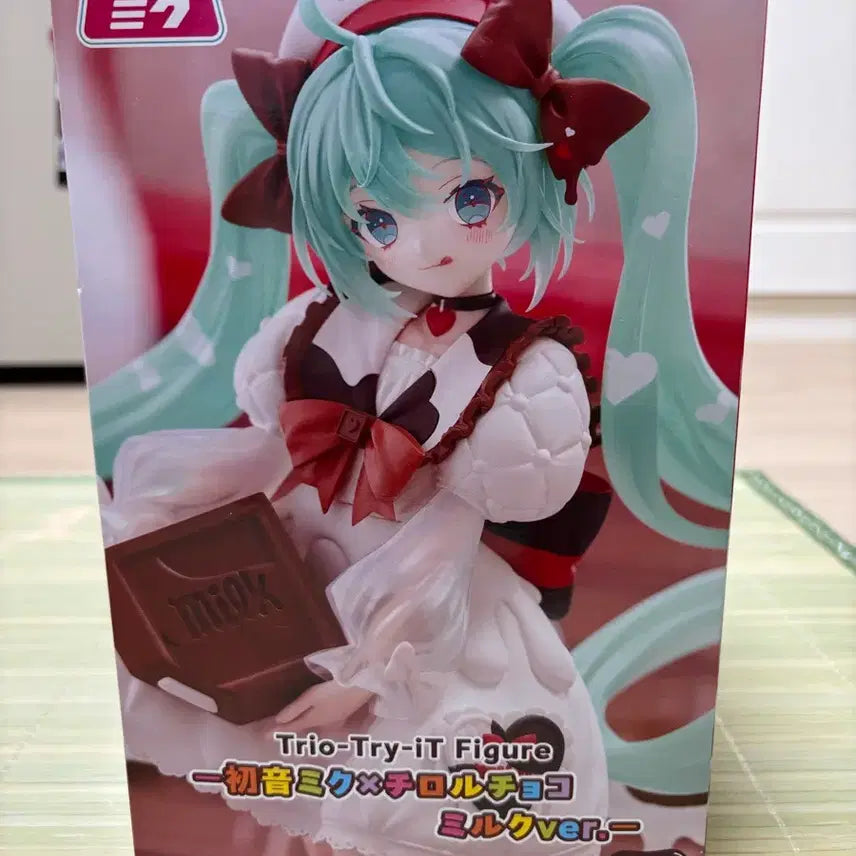 [BUNJANG] Hatsune Miku FURYU Tirol Chocolate Milk Figure / 하츠네 미쿠 후류 치로루 초콜릿 밀크 피규어 양도 판매 미소녀