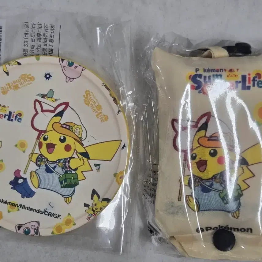 [BUNJANG] VT Cosmetics Pokemon Pikachu Coaster + Shopping Bag Keyring Bundle Set / 올리브영 vt 포켓몬 피카츄 티코스터+장바구니 키링 일괄