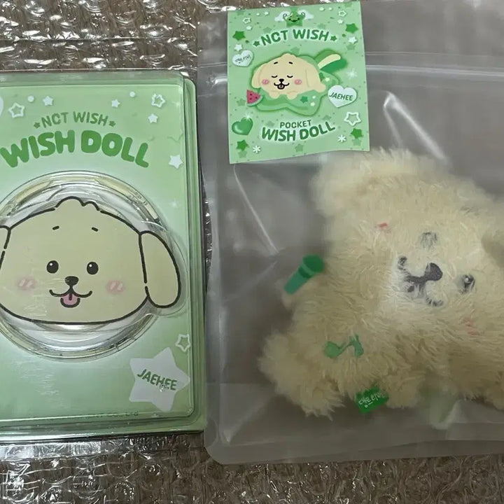 [BUNJANG] NCT WISH Bakery Pocket WISH Doll, Grips Tok Dangtriber Bundle Set (Sealed) / (일괄) 엔시티위시 베이커리 포켓위시돌, 그립톡 댕트리버 미개봉 양도