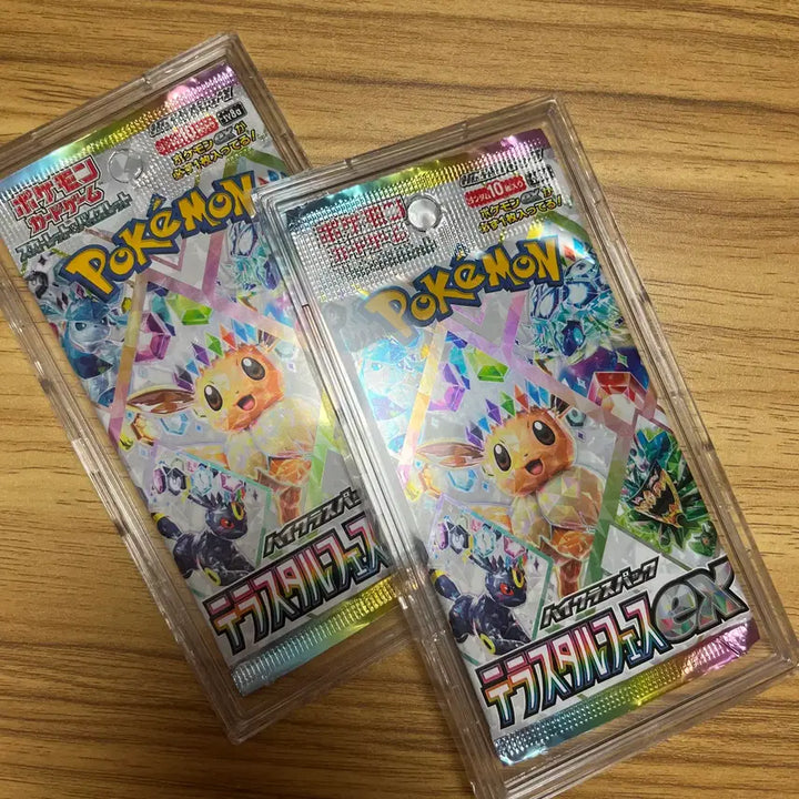 [BUNJANG] Terrastal Festa EX Pack (2 Packs Remaining) / (일판) 테라스탈 페스타 ex 팩 (5팩 중 2팩)