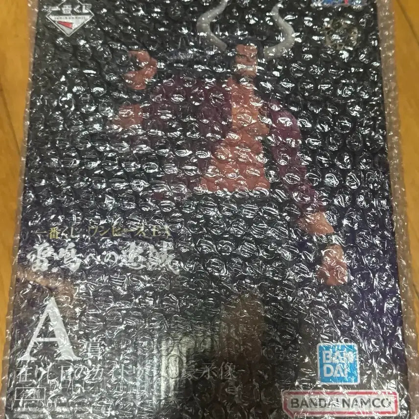 [BUNJANG] Bandai One Piece Kaido Figure A Prize / 반다이 원피스 EX 카이도 피규어 A상